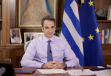 Συνάντηση του Κυριάκου Μητσοτάκη με τον Γιώργο Προκοπίου