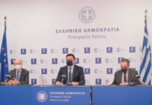 Από Δευτέρα 19 Απριλίου τα υποχρεωτικά self tests εργαζομένων στον ιδιωτικό και δημόσιο τομέα