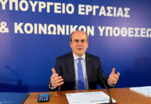 Χατζηδάκης: Πειθαρχικός έλεγχος για δέκα περιπτώσεις ακραίας ταλαιπωρίας πολιτών από τις υπηρεσίες του ΕΦΚΑ