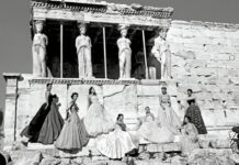 Απάντηση του Υπουργείου Πολιτισμού στην εφημερίδα Αυγή