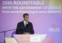 Ομιλία του Κυριάκου Μητσοτάκη στο συνέδριο του «The Economist»