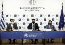 Ανακοινώσεις για την υποχρεωτικότητα του εμβολιασμού και το πλαίσιο λειτουργίας των χώρων ψυχαγωγίας